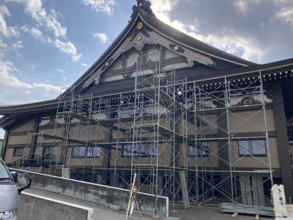 實法山中央院 修復工事