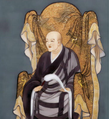 dougenzenji_001