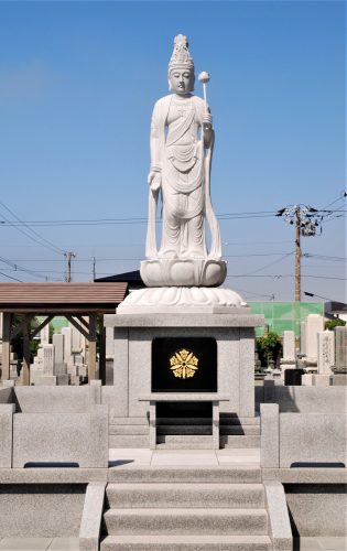 eidai2