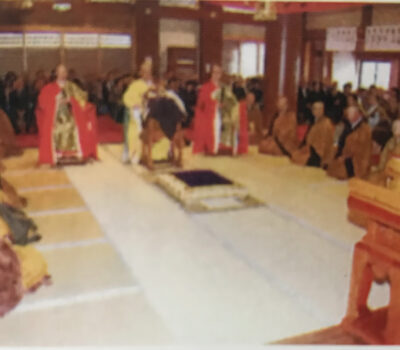 慶讃百三十周年大般若法要 三尊仏開眼法要(平成18年2月)