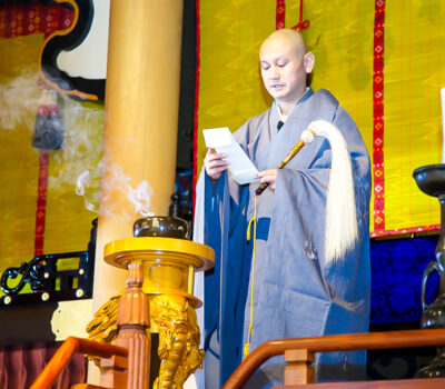 本院八世副住職 荒澤道範師 普山結制大法要
(平成28年9月9日~10日)