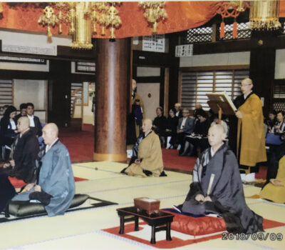 開創百四十年慶賛・大授戒会大法要
(平成30年9月9日~13日)