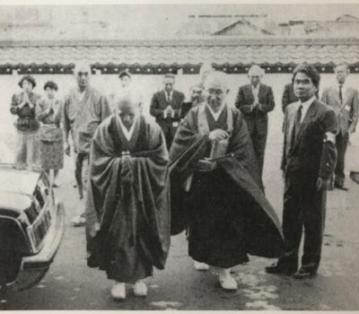 焼香師さまのご到着
昭和64年(平成元年)10月7日