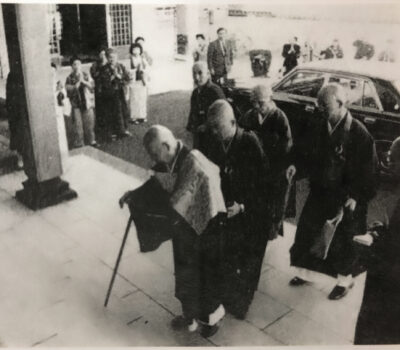 副禅師さまのご到着
昭和64年(平成元年)10月8日