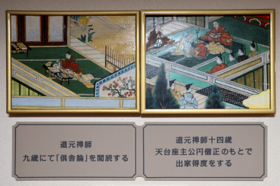 「ロビー下絵解説」
3. 少年期（左）
4. 天台宗での出家（右）